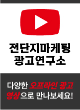 유튜브